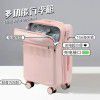 Luggage box, student front opening password, luggage box, 20 inches, boarding case, travel box, 24 inches 