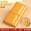 Wallet for women's long leather, simple and versatile, large capacity integrated soft leather, multi card function wallet 