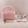 Cute Plush Makeup Bag Travel Skincare Product Storage Bag High Beauty Female Handheld Phone Storage Bag 