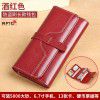 Wallet for women's long leather, simple and versatile, large capacity integrated soft leather, multi card function wallet 