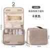 Makeup bag small, portable, minimalist toiletries bag storage bag, large capacity men's makeup bag 