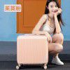 18 inch trolley luggage, small female children's boarding password box, new dry travel box, foreskin box 