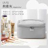 Makeup bag for women, new portable and large capacity cosmetic storage bag, box feeling waterproof, travel toiletries bag 