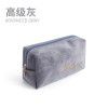 Flannel makeup storage bag can be easily carried with hands, large capacity women's storage bag 