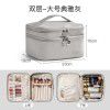 Makeup bag for women, new portable and large capacity cosmetic storage bag, box feeling waterproof, travel toiletries bag 