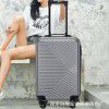 20 inch travel suitcase, student luggage, children's trolley, universal wheel boarding password suitcase 