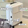 Luggage box, student front opening password, luggage box, 20 inches, boarding case, travel box, 24 inches 