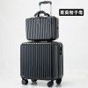 18 inch trolley luggage, small female children's boarding password box, new dry travel box, foreskin box 