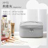 Makeup bag for women, new portable and large capacity cosmetic storage bag, box feeling waterproof, travel toiletries bag 