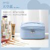 Makeup bag for women, new portable and large capacity cosmetic storage bag, box feeling waterproof, travel toiletries bag 