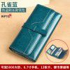 Wallet for women's long leather, simple and versatile, large capacity integrated soft leather, multi card function wallet 