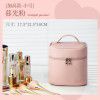 Makeup bag for women, new portable and large capacity cosmetic storage bag, box feeling waterproof, travel toiletries bag 