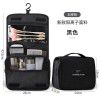 Makeup bag small, portable, minimalist toiletries bag storage bag, large capacity men's makeup bag 