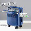Luggage box, student front opening password, luggage box, 20 inches, boarding case, travel box, 24 inches 