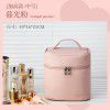 Makeup bag for women, new portable and large capacity cosmetic storage bag, box feeling waterproof, travel toiletries bag 