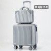 18 inch trolley luggage, small female children's boarding password box, new dry travel box, foreskin box 