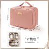 New Toilet Bag Women's Travel Set for Business Travel Portable Toilet Supplies Storage Bag Makeup Bag Large Capacity 